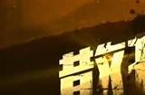 地下城与勇士起源散打怎么玩 DNF手游散打技能加点武器选择攻略