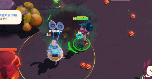 6.gif