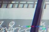 音乐节奏游戏《神椿市协奏中。》发布首个预告 2024年春季发售