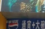 《魔域》系列游戏发展历程回顾:17年努力不负玩家