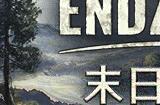 风暴过后，战斗开始！获奖游戏《末日地带2》将于7月24日发布！