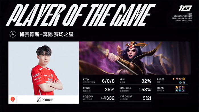 微信图片_202307251053392.jpg
