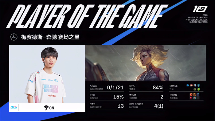 微信图片_202307271408542.jpg