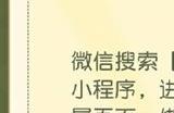 第五人格二十四节气立夏篇怎么玩 二十四节气立夏篇活动大全