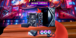 京东11.11百亿补贴 华硕主板开门红优惠不断