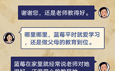 王蓝莓的幸福生活第1-15关攻略  王蓝莓的幸福生活1-15
