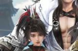 致力精品,西山居确认参展 2023 年 ChinaJoy BTOC