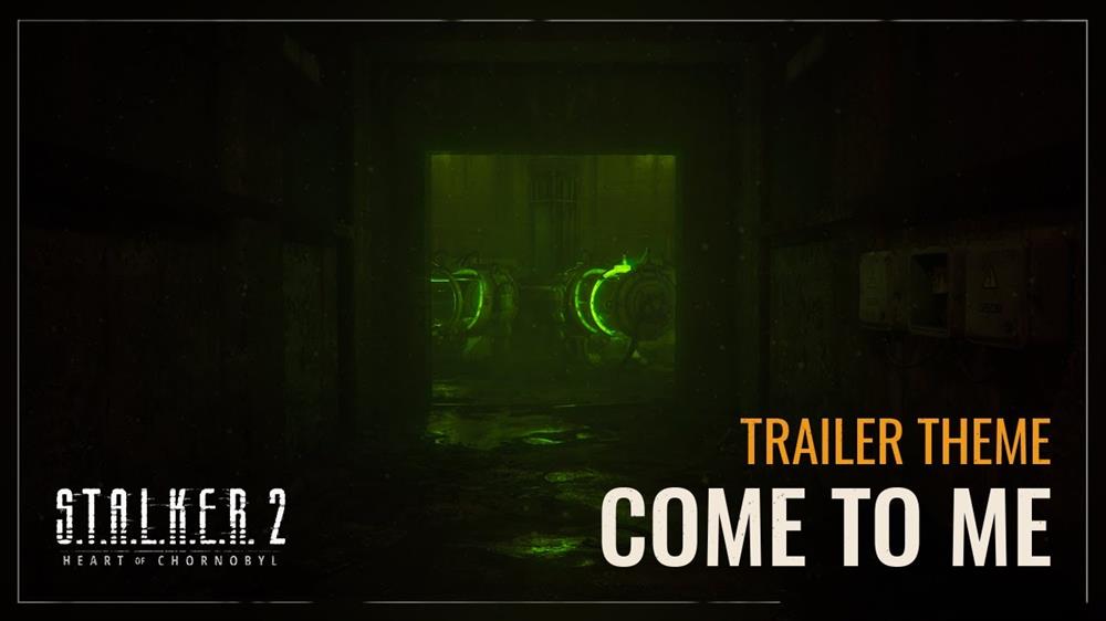 《潜行者2：切尔诺贝利之心》原声带公布  今年年内发售