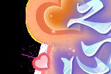 《梦幻西游三维版》圣诞商城即将开启，全新圣诞限定外观华丽上线！