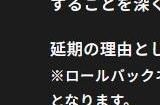 格斗游戏《全职猎人NEN×IMPACT》宣布跳票 2025年发售