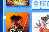 SEGA全球首家旗舰店5月1日登陆上海！全明星IP盛大启幕