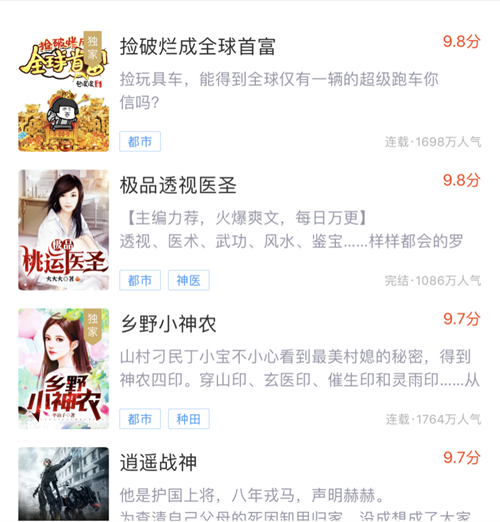 图片1_副本.png