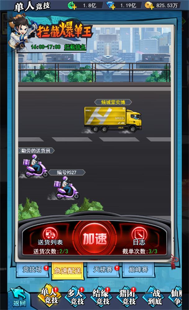 图片3.jpg