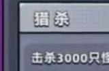 弹壳特攻队辅助怎么用