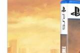 PS5版《最后生还者：重制版》发售一周年 顽皮狗官方发文感谢玩家