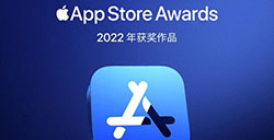苹果App商城2022年度游戏大奖公布