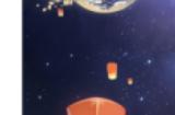 《崩坏星穹铁道》她已闭上双眼适合谁 她已闭上双眼给谁用