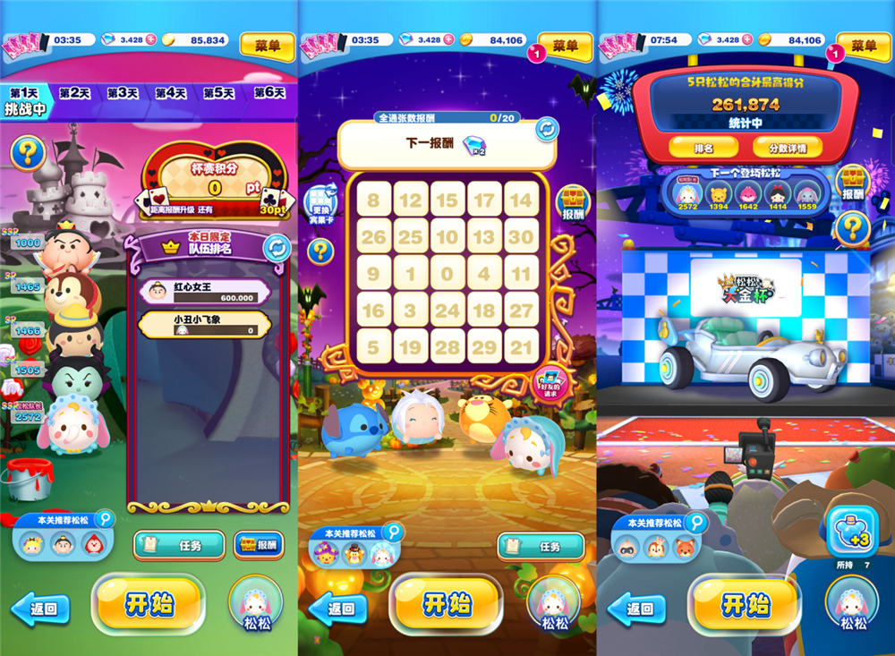 图9.png