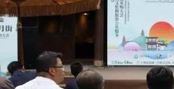 云南首个文旅元宇宙平台“出发趣云南”惊艳亮相