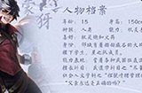 王者荣耀蒙犽怎么出装蒙犽最强六神装推荐
