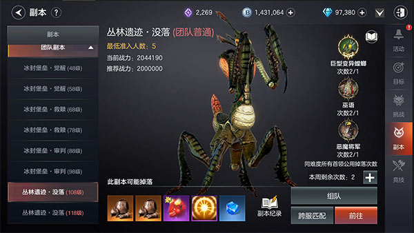 图2.jpg