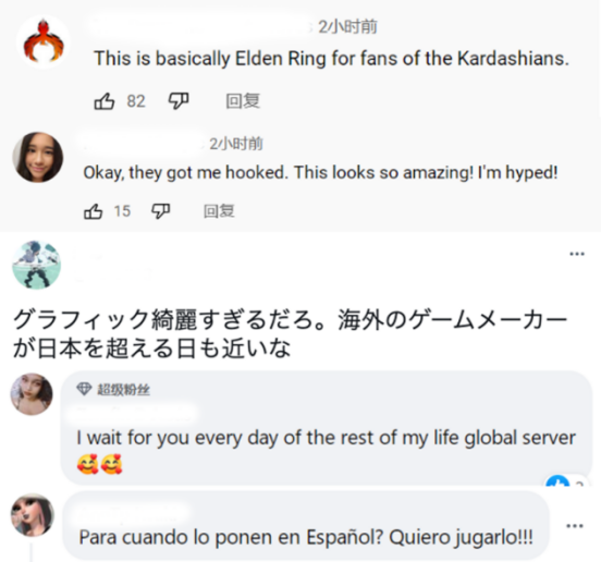 《以闪亮之名》亮相游戏之夏，技术力首获IGN认可605.png