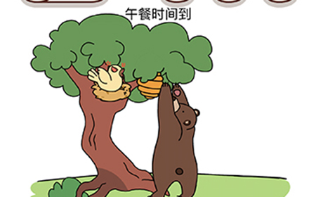 烧脑大师脑洞我最大第96关攻略  午餐时间到