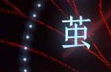 《以闪亮之名》全新版本·星河坠梦今日上线，命运振翅星河召唤从未停歇！