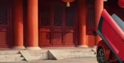新能源汽车世界冠军|比亚迪携全品牌矩阵亮相2024 ChinaJoy N3馆