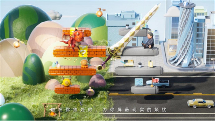 历时3个月 北通游戏手柄做了一个颠覆认知的logo影像633.jpg