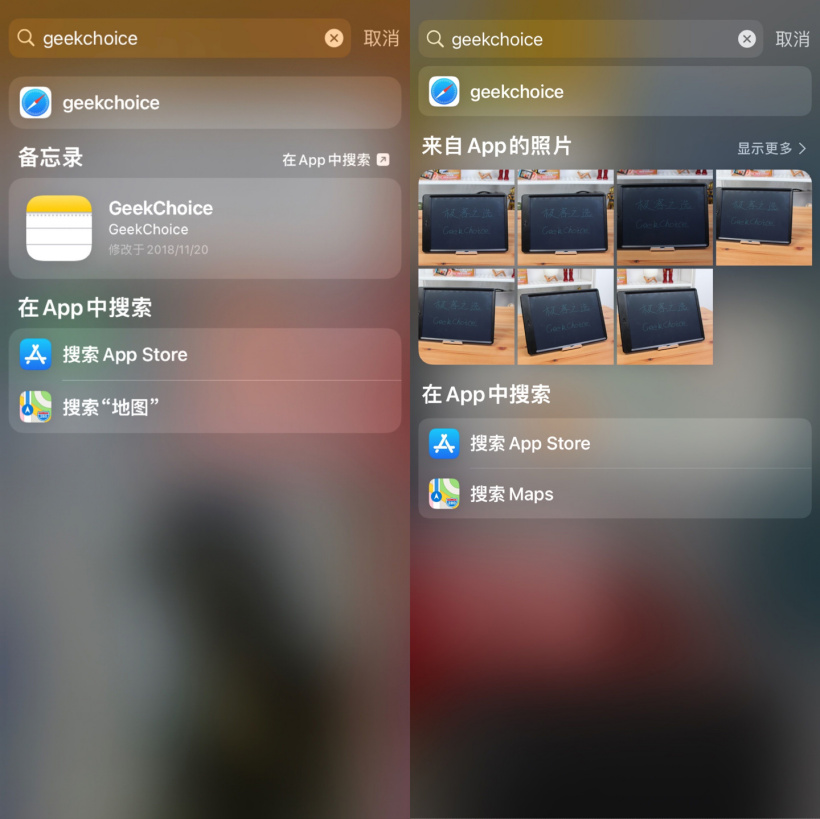 iOS 15新功能操作方法-3.jpg