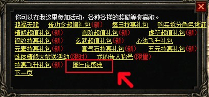 图2.jpg