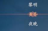 《浪人崛起》游玩技巧分享