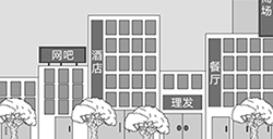 谈一场恋爱第7关攻略  谈一场恋爱攻略7