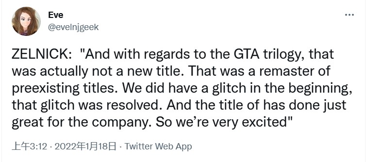 R星老板称《GTA：三部曲》重制很差只是个“小故障”
