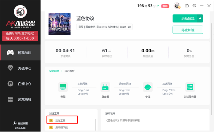 图片5.jpg