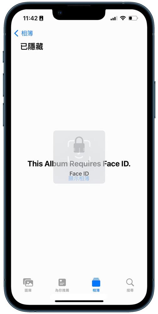 iPhone隐藏相册上锁方法-5.jpg