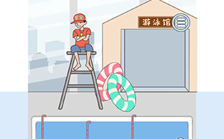 老公去哪嗨了第2关攻略  老公去哪嗨了攻略2关