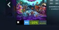 Steam“塔防游戏节”预告发布宣布7月30日开启