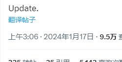 《泰拉瑞亚》1.4.5版本不止与《死亡细胞》联动 副总裁强调大概率是最后一次更新