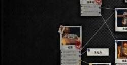 《杀死影子》PC试玩版已在Steam开放下载新预告片分享