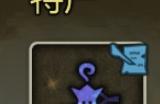《怪物猎人：荒野》一夜花的月华粉具体位置介绍