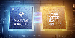 vivo S15系列新品预热海报发布，发布会将于5月19日19:00正式举行，你期待吗？