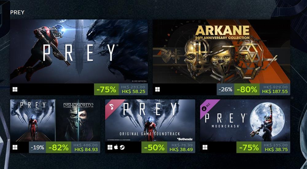 Arkane工作室在Steam开启专场特卖活动  《耻辱1》仅10元