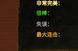 大多数游戏抑郁怎么办 大多数游戏抑郁怎么恢复