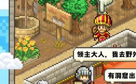 王都创世录公测兑换码大全 王都创世录开服礼包码激活码福利分享