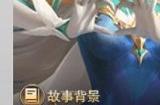 斗罗大陆h5重九呈祥活动攻略大全 重九呈祥活动规则玩法