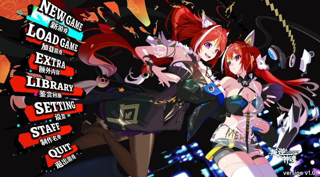 国产《叛逆神魂》Steam抢先体验 特别好评恋爱RPG