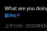 官方暗示 《CS2》或将于下周三正式全面推出