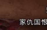 《波斯王子：失落的王冠》恒沙之坑3号精灵沙瓶视频攻略